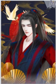 教主在上