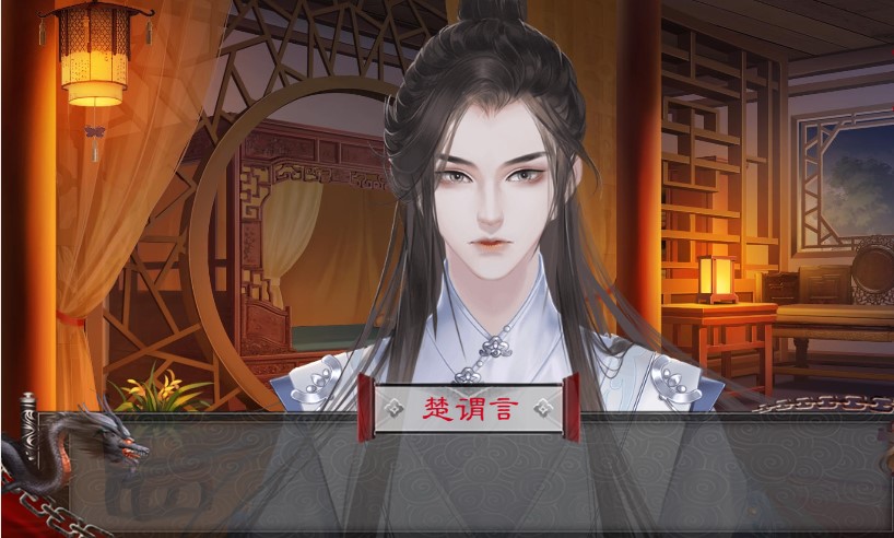 谓风