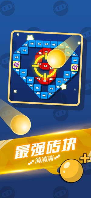 Bricks Ball Crusher（全面消砖块）