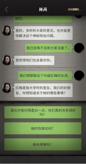 隐藏的图画时光机器
