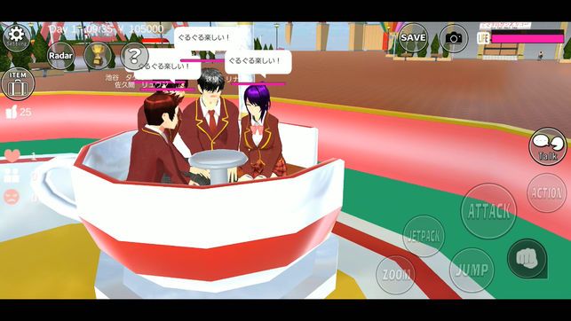 樱花校园模拟器圣斗士