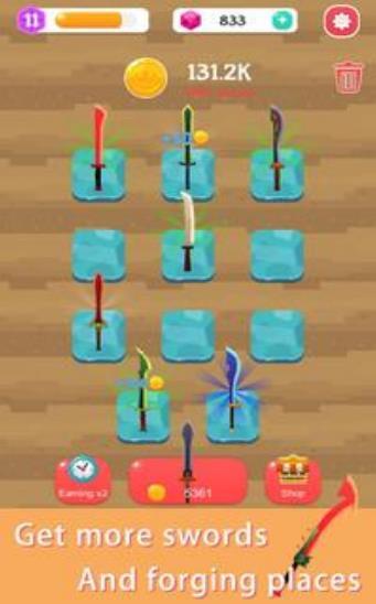 Merge Sword（合并宝剑）