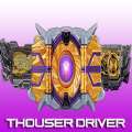 DX Thouser Driver（DX千骑腰带模拟）