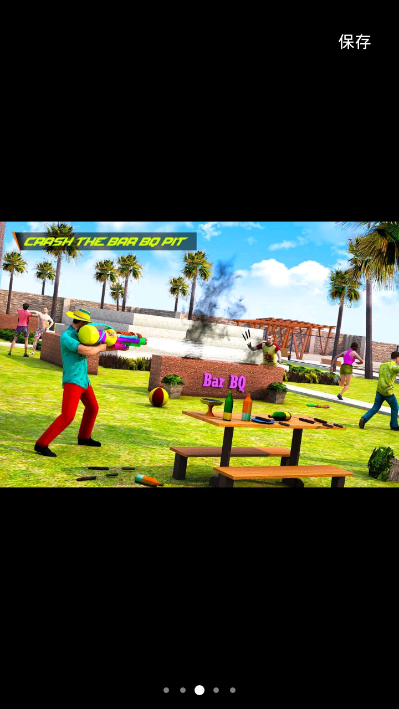 poolpartyfps(泳池射击)
