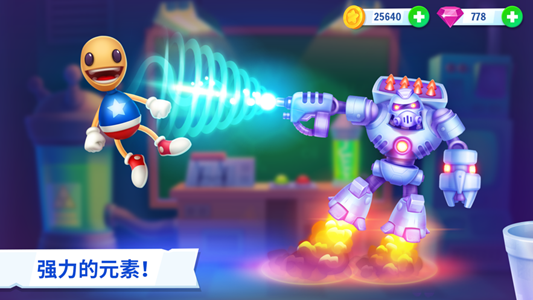Kick the Buddy: Forever（永远踢球）