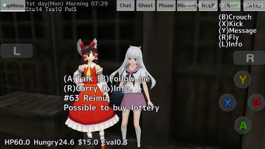 校园女生模拟器洛丽塔衣服