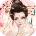 权倾天下
