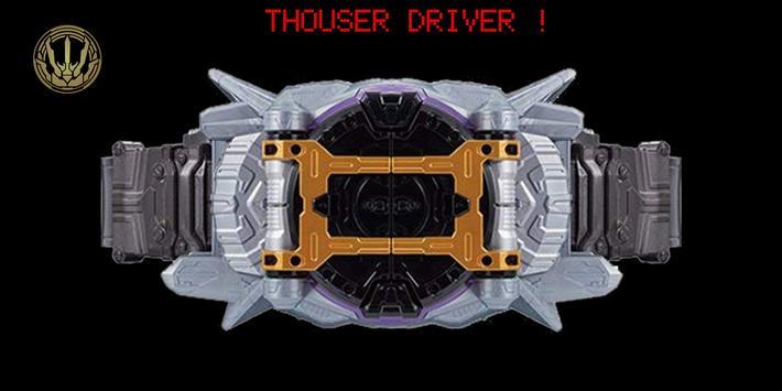DX Thouser Driver（DX千骑腰带模拟）