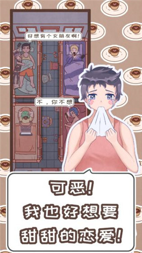 月如钩锁清秋