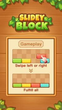 slideyblock（立方体滑块）