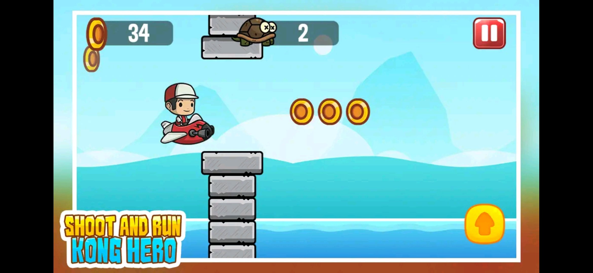 Shoot and Run - Kong Hero(射击和奔跑的英雄)