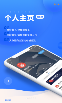 德兴在线