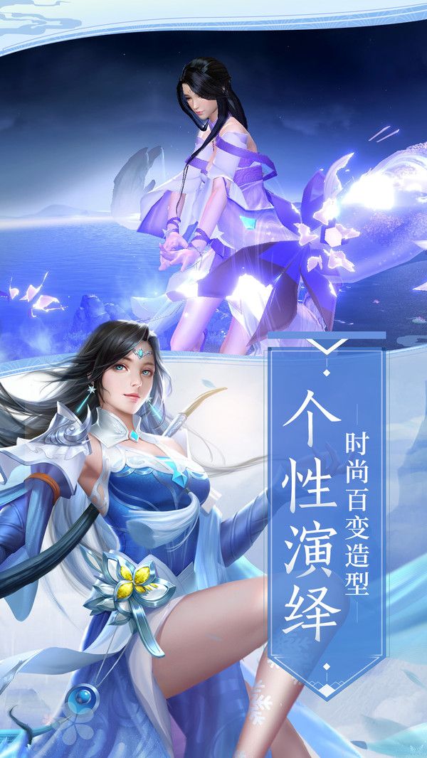 剑王朝之十大名剑