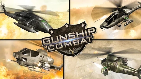 GUNSHIP COMBAT(炮舰作战)