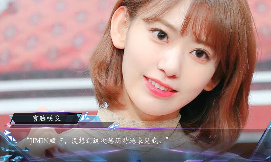 罪有应得