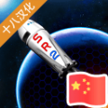 simplerockets2（SR2航天模拟器）