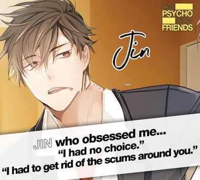 My Psycho Boyfriends（心理男友）