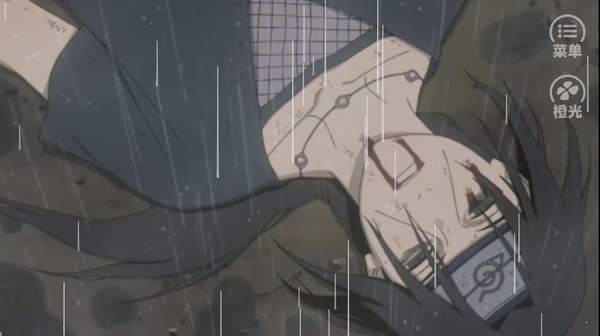 火影春秋