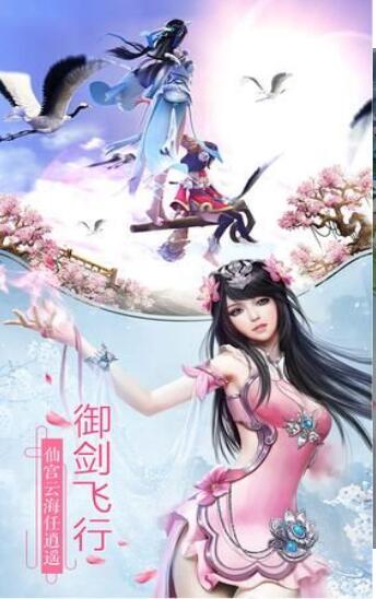 九天异物志