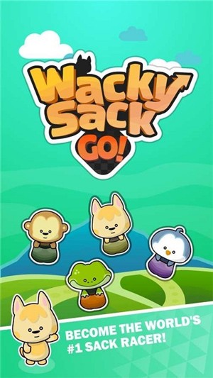 WackySackGo（古怪跳跑）