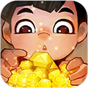 全民淘金（黄金矿工）