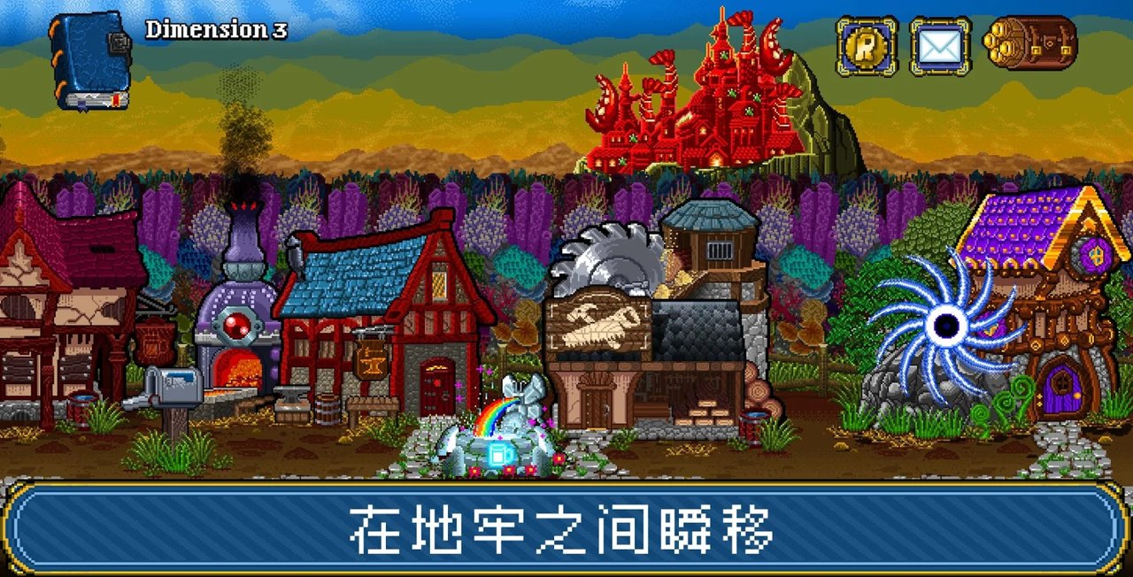 SodaDungeon2（地牢爬行者2）