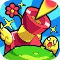 Bricks Ball Crusher（全面消砖块）