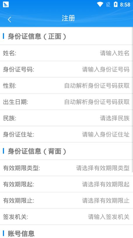 甘肃省市场监督局