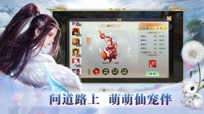 古神的自我修养