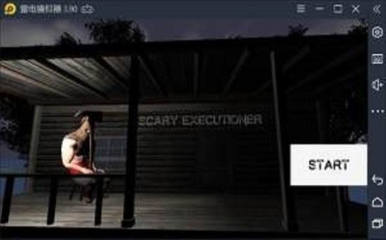 Scary Executioner - Horror Game（可怕的刽子手）