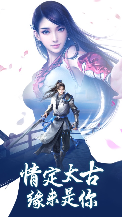 九州封天记