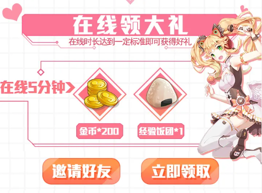 音舞无双