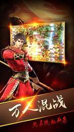 180冰啸火龙复古版