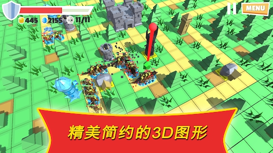 War Tower  Defend or Die(战争之塔保卫或死亡)