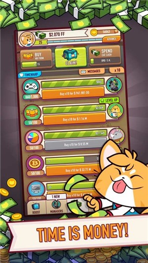 Wild Tycoon（狂野大亨）