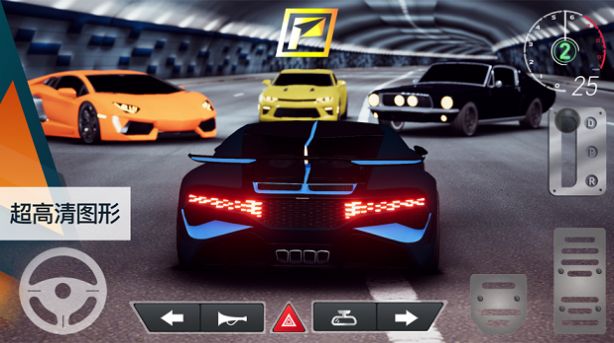 Drive Club MultiPlayer(欢乐驾驶之旅)