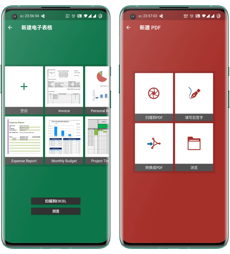 OfficeSuite 10
