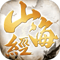 山海经之点妖录