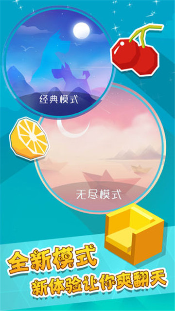 萌宠