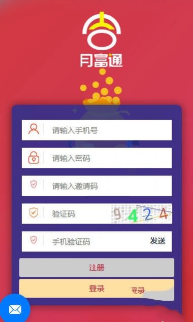 月富通