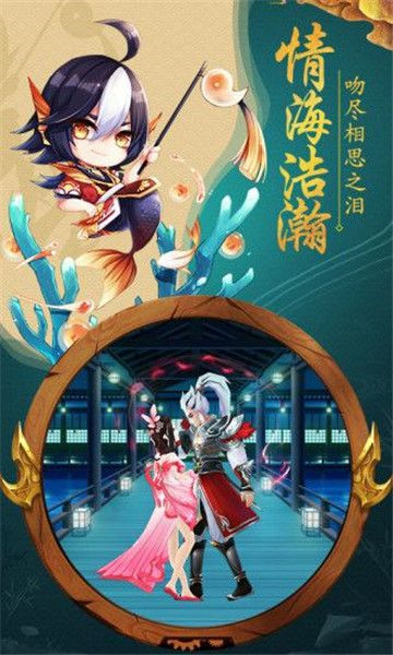 混沌九生