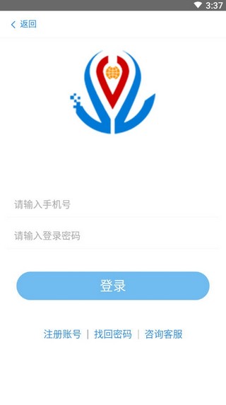 时之米