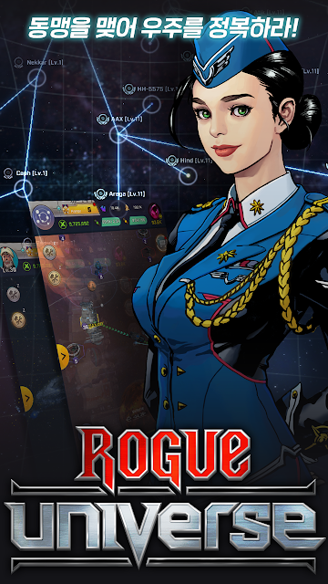 Rogue Universe（恶棍宇宙银河战争）