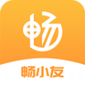 畅小友