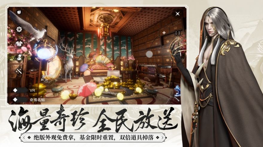 少年江湖录