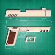枪械制作3D
