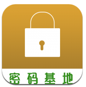 Password Safer(密码基地)