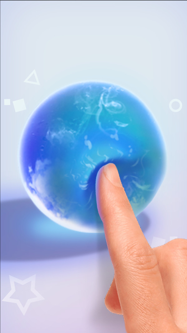 粘液球2020