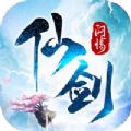 剑起青城v1.0