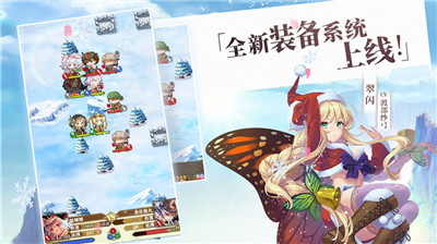螺旋英雄谭2.0.9